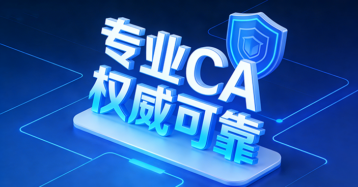 生成 APP 宣传图 (12)-mini.png 生成 APP 宣传图 (12)-mini.png