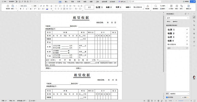 img01.png img01.png