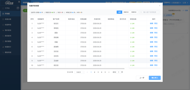 img08.png img08.png