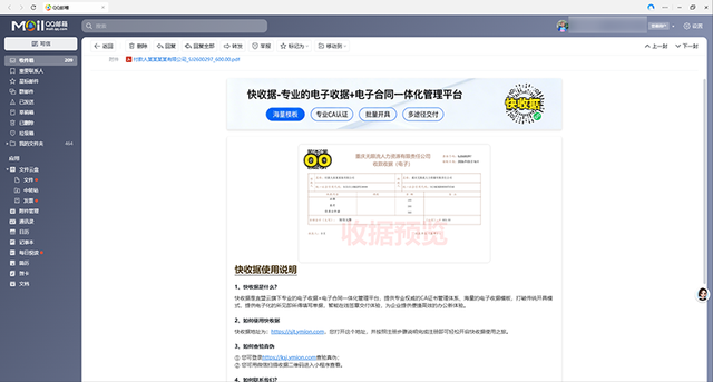 img08.png img08.png
